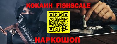 твердый Северобайкальск