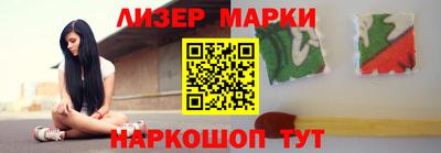 твердый Северобайкальск