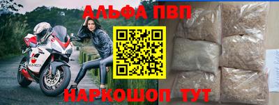 мяу мяу кристалл Свободный