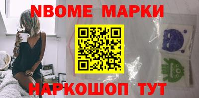 твердый Северобайкальск
