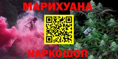 твердый Северобайкальск