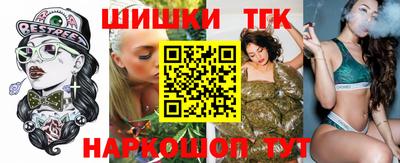 твердый Северобайкальск