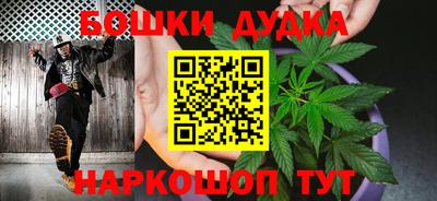 мяу мяу кристалл Свободный