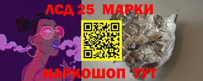 твердый Северобайкальск