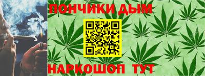 твердый Северобайкальск
