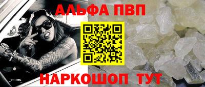 твердый Северобайкальск