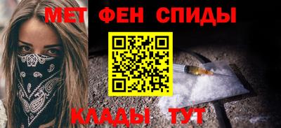 твердый Северобайкальск