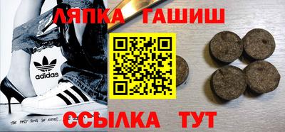 мяу мяу кристалл Свободный