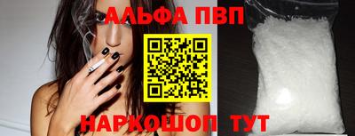 твердый Северобайкальск